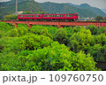 山陰本線　キハ47  1＋ 13  橋梁 109760750