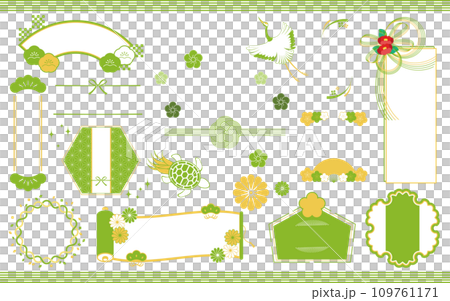 梅の花や水引など和の素材で飾った和風のフレームセット　若草色 109761171