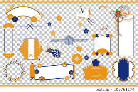 Japanese style frame set, orange, decorated with Japanese materials such as plum blossoms and mizuhiki Japanese style frame set, orange, decorated with Japanese materials such as plum blossoms and mizuhiki 109761174
