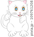 猫のイラスト 109761208