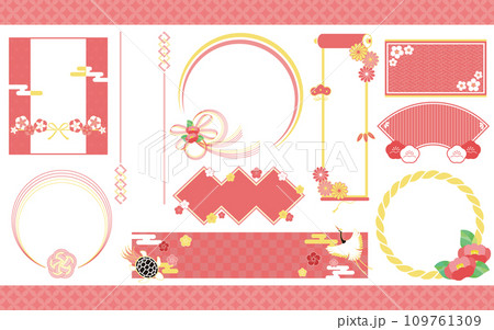 寒椿や水引など和の素材で飾った和風のフレームセット　ピンク 109761309