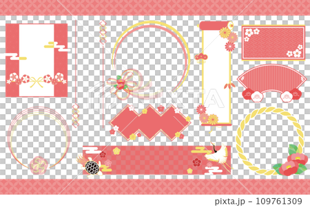 寒椿や水引など和の素材で飾った和風のフレームセット ピンク 寒椿や水引など和の素材で飾った和風のフレームセット ピンク 109761309