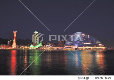 神戸な夜 神戸な夜 109761639