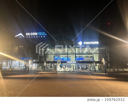 エスコンフィールドHOKKAIDO/北海道ボールパークFビレッジ 109762032
