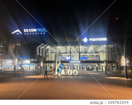 エスコンフィールドHOKKAIDO/北海道ボールパークFビレッジ 109762034