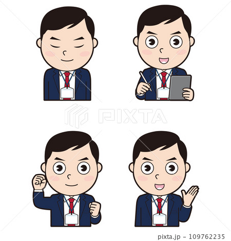 男性自動車教習員⑦ 109762235