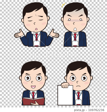 男性自動車教習員⑧ 109762236