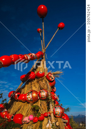 ダルマタワー　三九郎 109762414