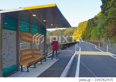 福岡県東峰村の日田彦山線BRT大行司駅バス乗り場 109762435