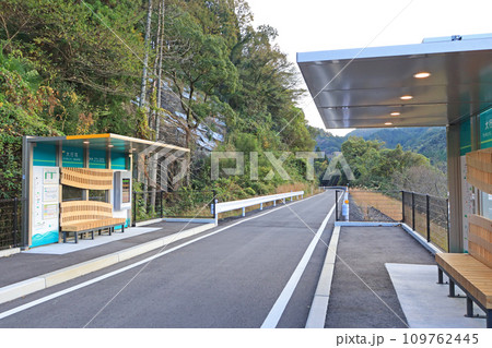 福岡県東峰村の日田彦山線BRT大行司駅バス乗り場 109762445