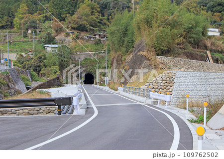 福岡県朝倉郡東峰村の日田彦山線BRTバス専用道路 109762502