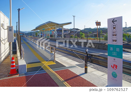 福岡県田川郡の日田彦山線BRTひこぼしラインの添田駅 福岡県田川郡の日田彦山線BRTひこぼしラインの添田駅 109762527