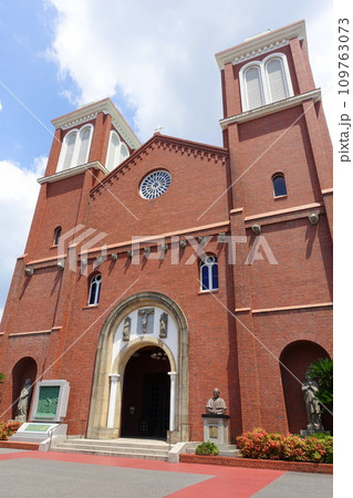 長崎　浦上天主堂 109763073