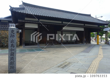 長崎 出島和蘭商館跡 長崎 出島和蘭商館跡 109763353
