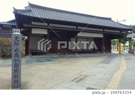 長崎　出島和蘭商館跡 109763354