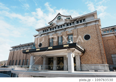 京都市京セラ美術館（京都市美術館） 109763530