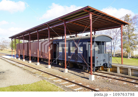 士幌交通公園（士幌線士幌駅）の保存車両 109763798