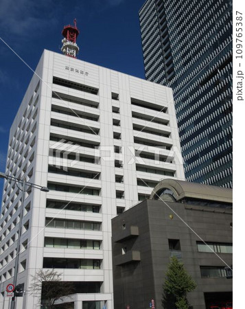 東京都千代田区大手町にある「東京消防庁本庁舎」 109765387