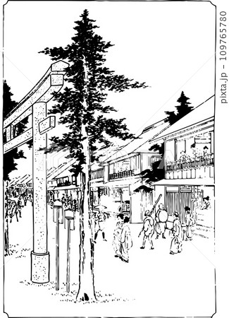 三島（東海道五十三次） 109765780