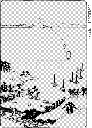 New house (53 Stations of the Tokaido) New house (53 Stations of the Tokaido) 109765800