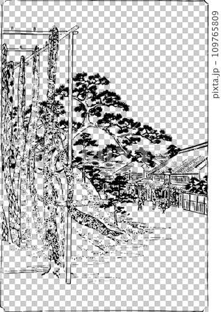 鳴海（東海道五十三次） 109765809