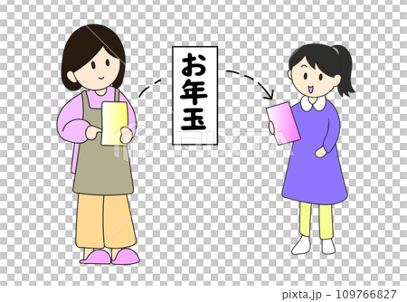 父母和孩子用電子貨幣送新年禮物的插圖 父母和孩子用電子貨幣送新年禮物的插圖 109766827