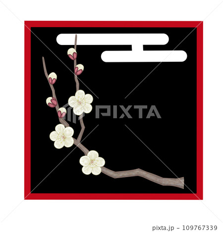 春に咲く白い梅の花と雲のフレーム 109767339