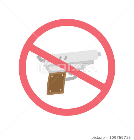 銃の禁止マークのベクターイラスト 109769718