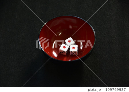 チンチロ「ピンゾロ」 109769927