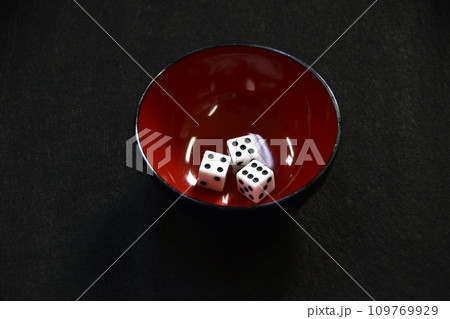 チンチロ「シゴロ」 チンチロ「シゴロ」 109769929