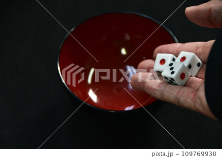 チンチロのイメージ 109769930