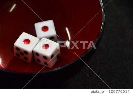 チンチロ「ピンゾロ」 109770014