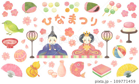 ひな祭り素材セット 109771459