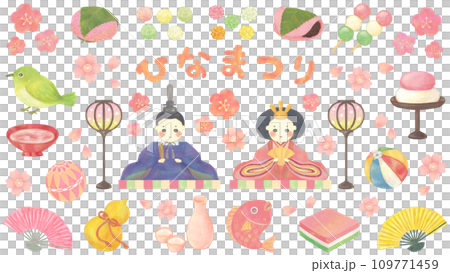 ひな祭り素材セット 109771459