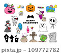 かわいい手描きハロウィンイラストセット 109772782