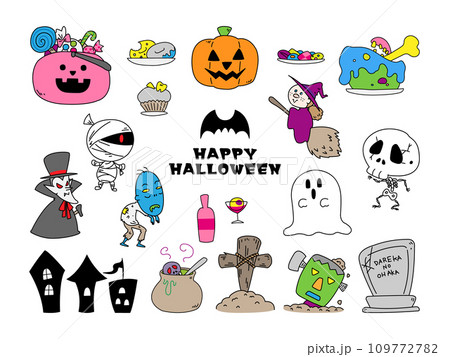 かわいい手描きハロウィンイラストセットのイラスト素材 [109772782