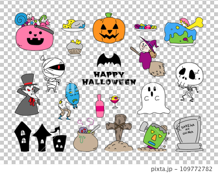 かわいい手描きハロウィンイラストセットのイラスト素材