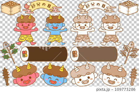 Red demon and blue demon setsubun illustration set 109773286