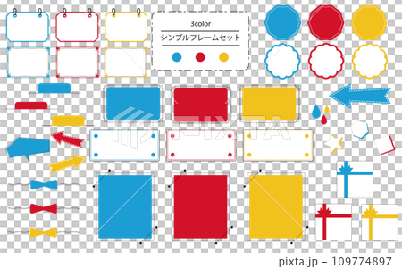 Simple and stylish frame set that is easy to use.Pop of vitamin colors. Simple and stylish frame set that is easy to use.Pop of vitamin colors. 109774897