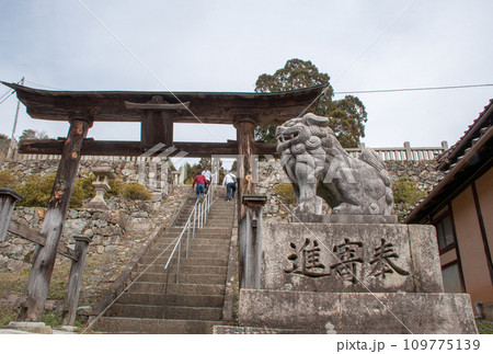 日本遺産ジャパンレッド 岡山県高梁市成羽町吹屋 吹屋ふるさと村 銅山の守護神 日本遺産ジャパンレッド 岡山県高梁市成羽町吹屋 吹屋ふるさと村 銅山の守護神 109775139
