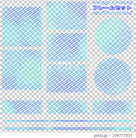 ボーダーフレーム 【セット】 109777035