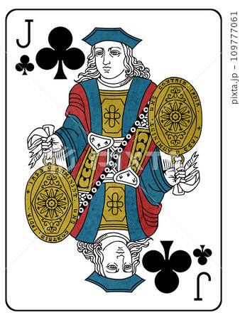 トランプ　クラブのジャック 109777061