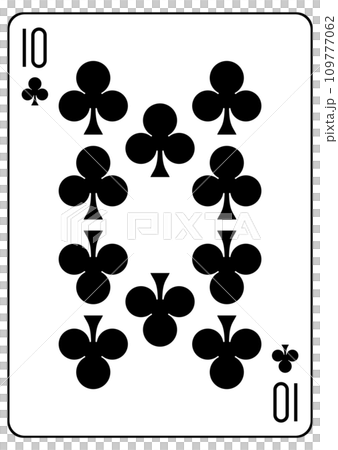 トランプ　クラブの10 109777062