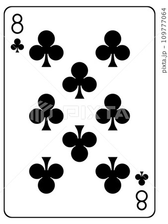 トランプ　クラブの8 109777064