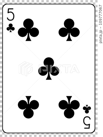 トランプ　クラブの5 109777067