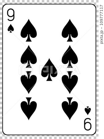 トランプ絵柄確認ページ トランプ絵柄確認ページ