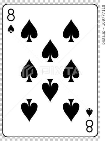 トランプ スペードの8のイラスト素材 [109777118] - PIXTA
