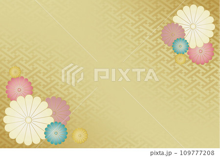 和柄背景　お祝い　菊と紗綾形 109777208
