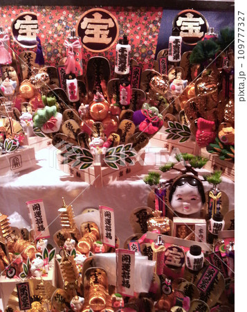 七福神，熊手，縁起物 ＠商売繁盛・えびす講 109777327