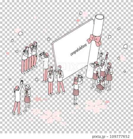 卒業 イメージ 卒業 イメージ 109777652